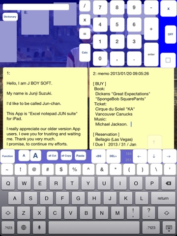 Notepad JUN suite screenshot 3
