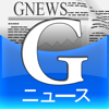 LeadingWin Co.Ltd - GNewsReader アートワーク