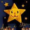 I am a star HD