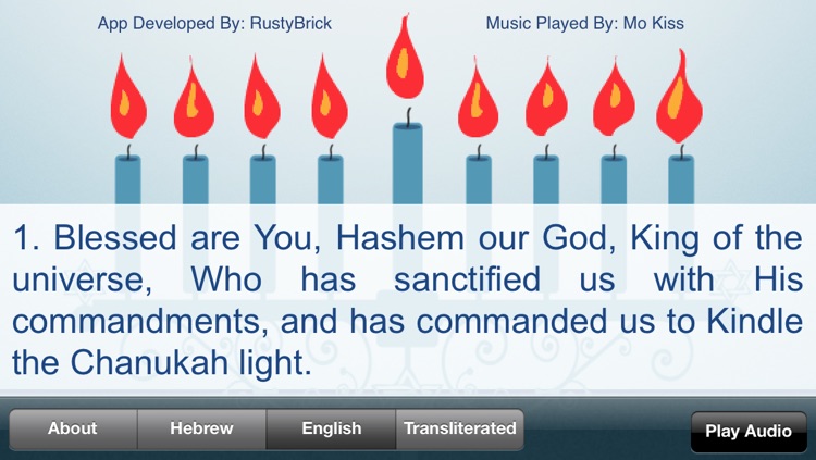 Menorah - Chanukah - חנוכה screenshot-3