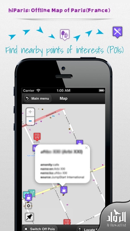 hiParis: Offline Map of Paris (France)