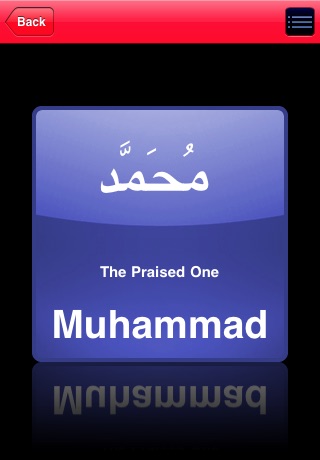 Islamic Names FREE screenshot 2