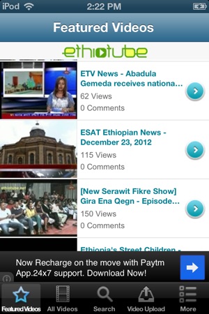 EthioTube