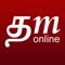 Sri Lanka's premier Tamil breaking news website updated 24/7 on your iPhone and iPod Touch