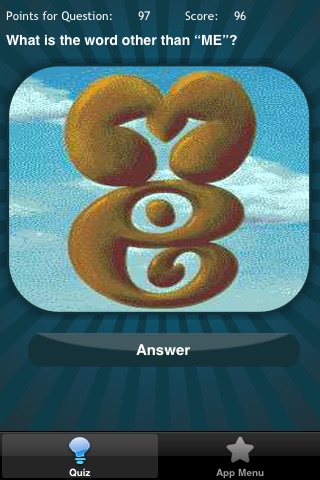 Auto Illusion: Optical Illusion Quiz screenshot 3