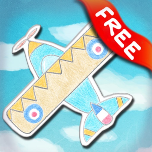 Airline Control HD Free Icon