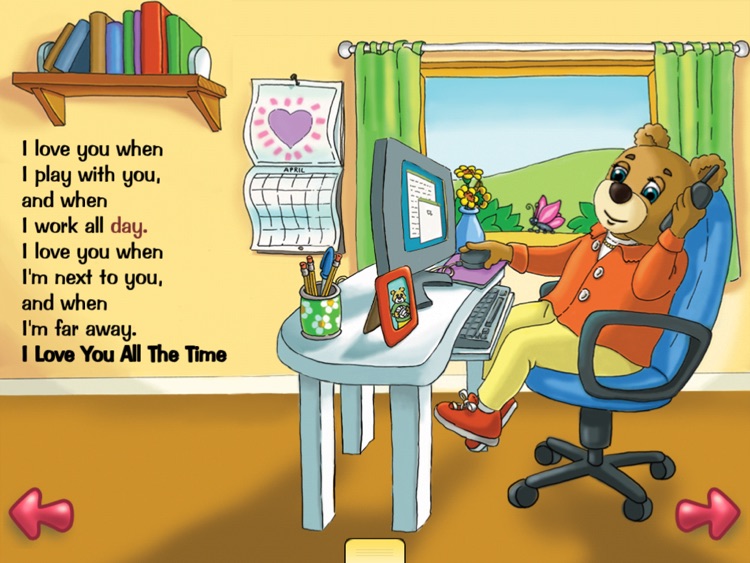 I Love You All The Time screenshot-3