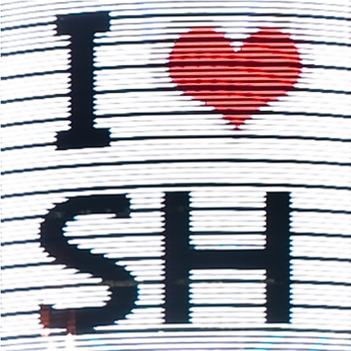 ILSH_I Love Shanghai by Aryan Mirfendereski icon