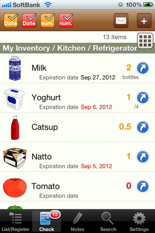 My Inventory int. Viewer screenshot 4