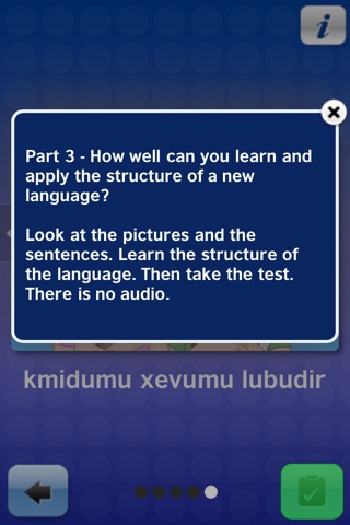 Language Learning Aptitude Test screenshot 2