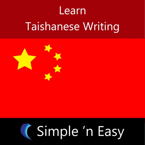 Learn Taishanese Writing by WAGmob icon