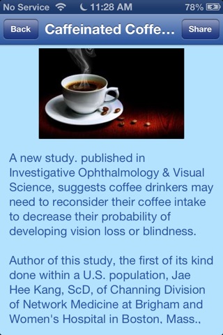 Vision Care screenshot 4