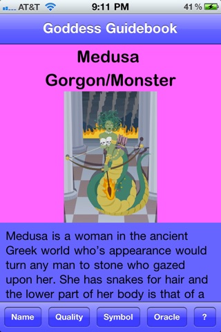 Goddess Guidebook screenshot 3