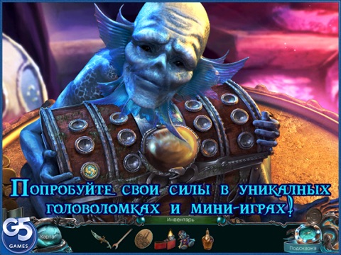 Nightmares from the Deep™: The Siren’s Call HD (Full) screenshot 4