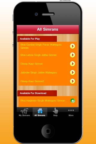 iSimran Pro screenshot 3