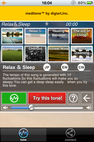 Relax by meditone 3G-1 screenshot 2