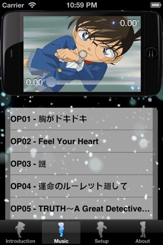 Soundtracks for Detective Conan screenshot 2