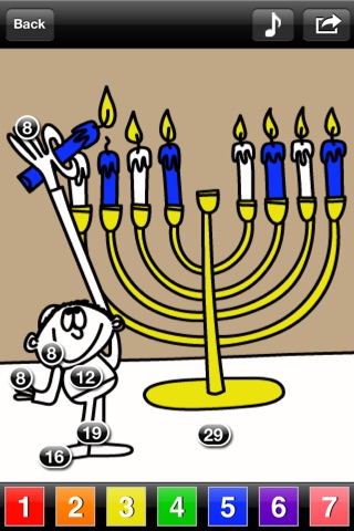 123 Color: Hanukkah Coloring Book (Now With Numbers, Letters, and Colors Spoken in 12 Languages and Dialects) screenshot 2