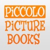 Piccolo Picture Books