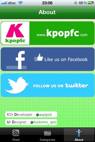 KpopFC screenshot 4