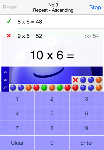 Multiplication Checker screenshot 4