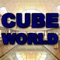 CubeWorld is a 3D Cubic Panorama viewer for iPhone