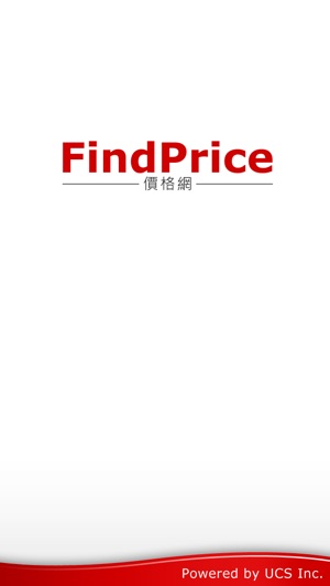 FindPrice(圖5)-速報App