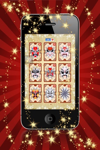 Facial Makeup of Chinese Opera HD Lite screenshot 4