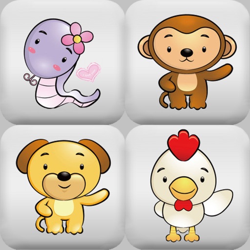 Link Link Animals iOS App