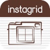 instagrid