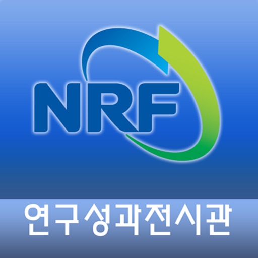 NRF i-다산