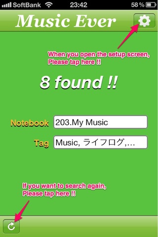 MusicEver - A music life log is memorized to Evernote®. screenshot 2