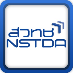 NSTDA
