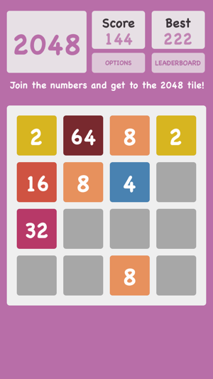 2048,HD version(圖5)-速報App