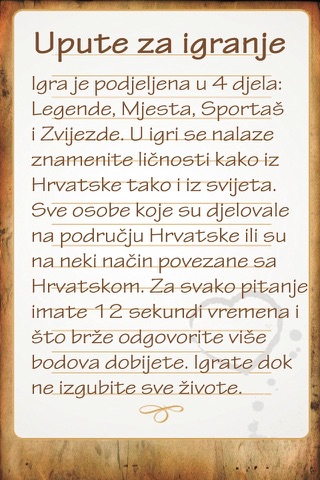 Hrvatski Kviz screenshot 2