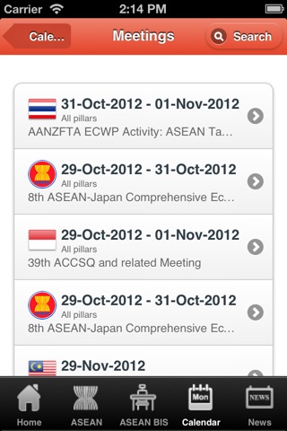 One_Asean screenshot 4