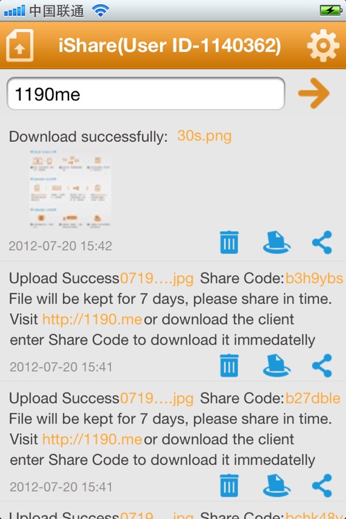 iShare: Cross-platform Files Sharing App!! screenshot-4