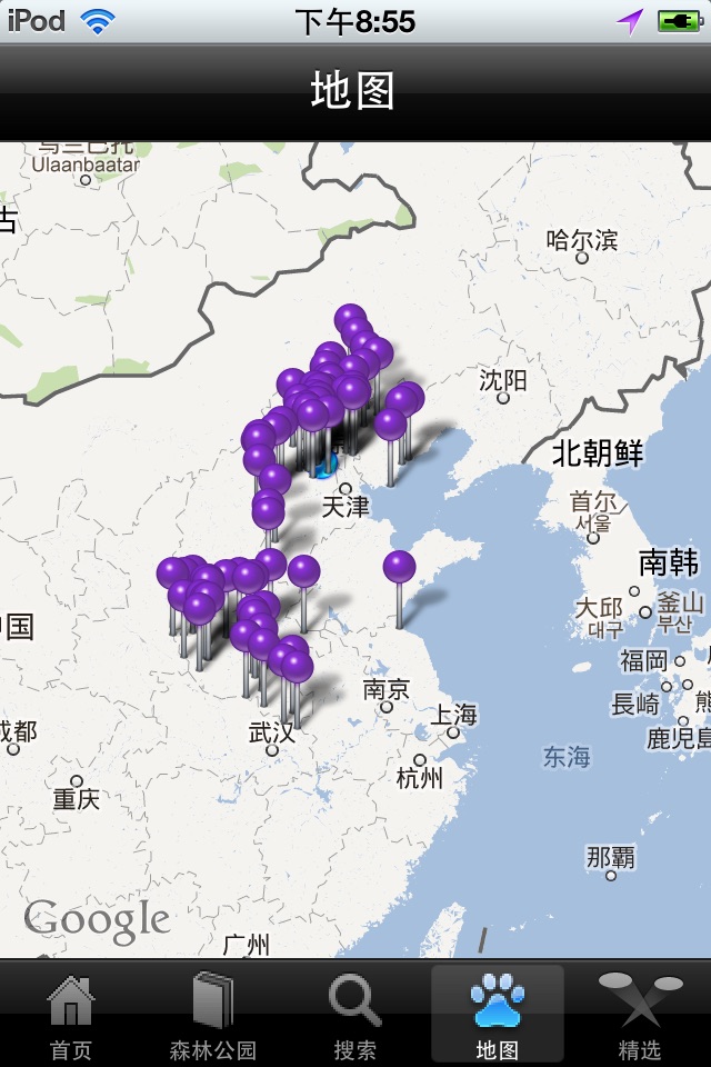 全国旅游景点 - 森林公园 screenshot 3