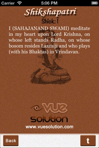 Shikshapatri Daily Readings screenshot 3