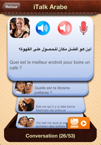 iTalk Arabic: Conversation guide - Learn to speak a language with audio phrasebook, vocabulary expressions, grammar exercises and tests for english speakers screenshot 3