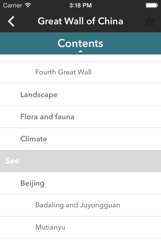 China Offline Travel Guide screenshot 4