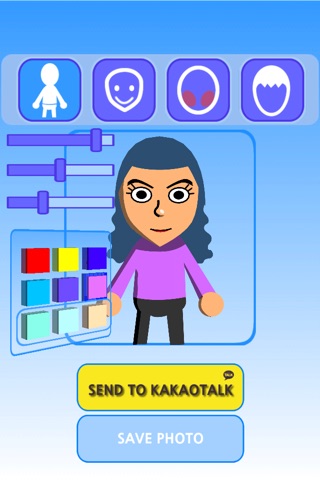 avatar maker screenshot 2
