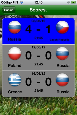 Eurocup Caht 2012 screenshot 3