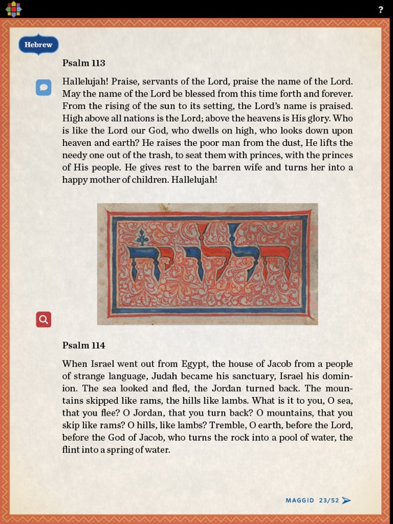 The Haggadah