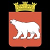 Hammerfest kommune