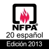 NFPA 20 Ediciόn 2013