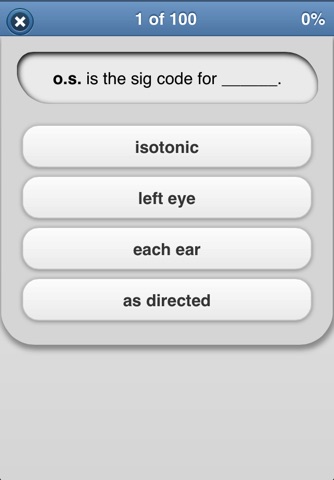 Sig Codes Quiz & Card screenshot 3