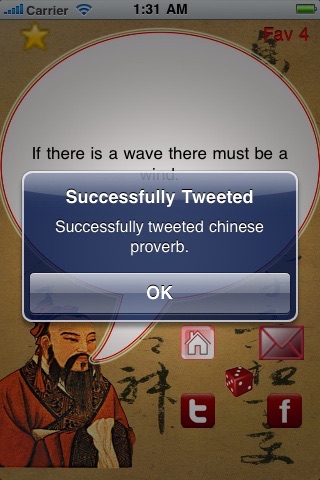 Ultim8 Chinese Proverbs Lite screenshot 3