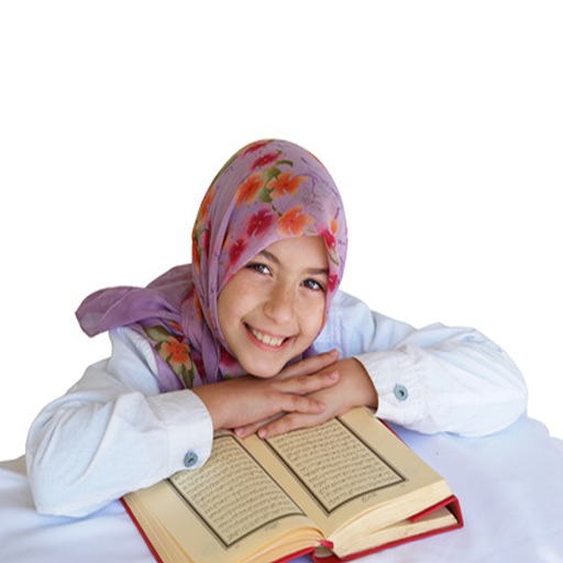 preschool Quran