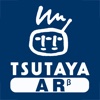 TSUTAYA AR β